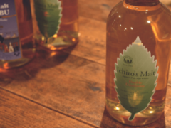 Japanese whisky envied by the world