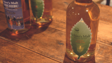 Japanese whisky envied by the world